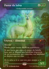[FOIL] Pastor da Selva 【スペイン語版】 [SLD-緑MR]