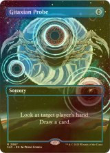 [FOIL] ギタクシア派の調査/Gitaxian Probe 【英語版】 [SLD-青R]