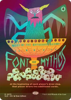 画像1: [FOIL] 神話の水盤/Font of Mythos 【英語版】 [SLD-灰R]