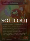 [FOIL] Knuckles the Echidna 【英語版】 [SLD-赤MR]