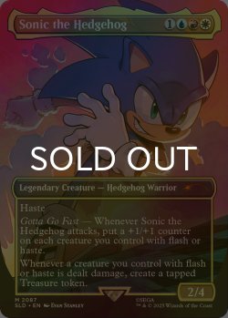 画像1: [FOIL] Sonic the Hedgehog 【英語版】 [SLD-金MR]