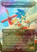 [FOIL] Tornado, Sonic's Biplane 【英語版】 [SLD-灰MR]