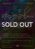 [FOIL] 再処理/Reprocess No.2107 (ギャラクシー仕様) 【英語版】 [SLD-黒R]