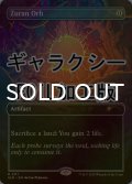 [FOIL] ズアーの宝珠/Zuran Orb No.2111 (ギャラクシー仕様) 【英語版】 [SLD-灰R]