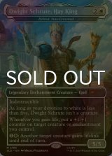 [FOIL] Dwight Schrute, Hay King 【英語版】 [SLD-白MR]