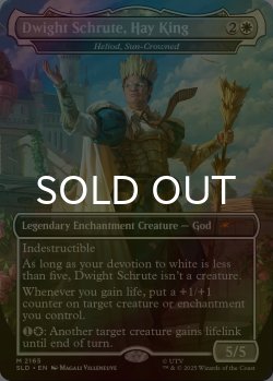 画像1: [FOIL] Dwight Schrute, Hay King 【英語版】 [SLD-白MR]