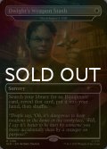 [FOIL] Dwight's Weapon Stash 【英語版】 [SLD-白R]
