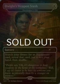 [FOIL] Dwight's Weapon Stash 【英語版】 [SLD-白R]
