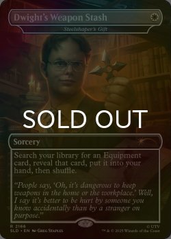 画像1: [FOIL] Dwight's Weapon Stash 【英語版】 [SLD-白R]