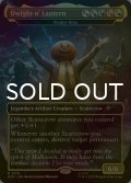 [FOIL] Dwight o' Lantern 【英語版】 [SLD-金R]