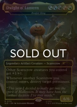 画像1: [FOIL] Dwight o' Lantern 【英語版】 [SLD-金R]