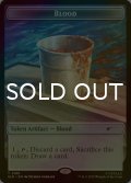 [FOIL] 血/BLOOD No.2180 【英語版】 [SLD-トークン]
