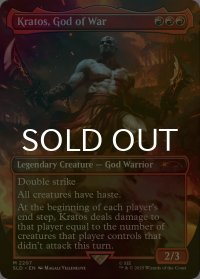 [FOIL] Kratos, God of War 【英語版】 [SLD-赤MR]