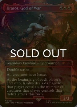 画像1: [FOIL] Kratos, God of War 【英語版】 [SLD-赤MR]