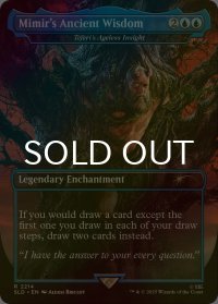 [FOIL] Mimir's Ancient Wisdom 【英語版】 [SLD-青R]