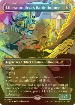 画像1: [FOIL] ウルザの空戦艇、リベレーター号/Liberator, Urza's Battlethopter 【英語版】 [SLD-灰R]
