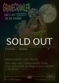 [FOIL] 墓所這い/Gravecrawler 【英語版】 [SLD-黒R]
