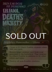 [FOIL] 死の権威、リリアナ/Liliana, Death's Majesty 【英語版】 [SLD-黒MR]