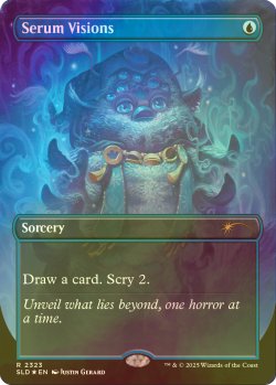 画像1: [FOIL] 血清の幻視/Serum Visions No.2323 【英語版】 [SLD-青R]