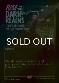[FOIL] 闇の領域の隆盛/Rise of the Dark Realms 【英語版】 [SLD-黒MR]