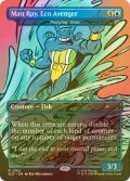 [FOIL] Man Ray, Eco Avenger 【英語版】 [SLD-青R]