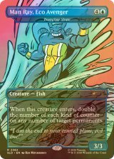 [FOIL] Man Ray, Eco Avenger 【英語版】 [SLD-青R]