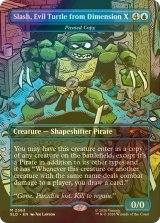 [FOIL] Slash, Evil Turtle from Dimension X 【英語版】 [SLD-青MR]