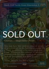 [FOIL] Slash, Evil Turtle from Dimension X 【英語版】 [SLD-青MR]