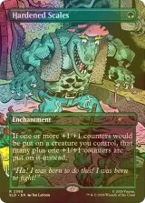 [FOIL] 硬化した鱗/Hardened Scales 【英語版】 [SLD-緑R]