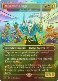 [FOIL] Miyamoto Usagi 【英語版】 [SLD-金R]