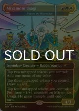 [FOIL] Miyamoto Usagi 【英語版】 [SLD-金R]