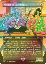 [FOIL] 宴の進行役/Master of Ceremonies 【英語版】 [SLD-白R]