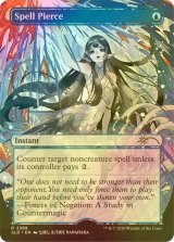 [FOIL] 呪文貫き/Spell Pierce 【英語版】 [SLD-青R]