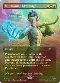 画像1: [FOIL] 変異の賜物/Mutational Advantage 【英語版】 [SLD-金R]