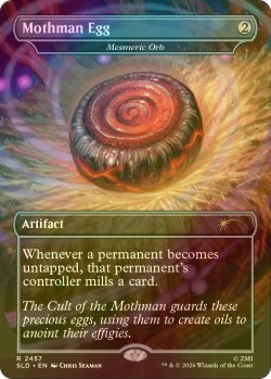 画像1: [FOIL] Mothman Egg 【英語版】 [SLD-灰R]