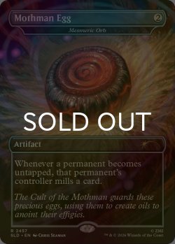画像1: [FOIL] Mothman Egg 【英語版】 [SLD-灰R]
