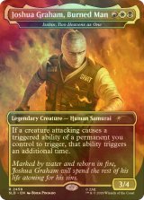 [FOIL] Joshua Graham, Burned Man 【英語版】 [SLD-金R]
