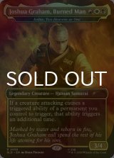 [FOIL] Joshua Graham, Burned Man 【英語版】 [SLD-金R]