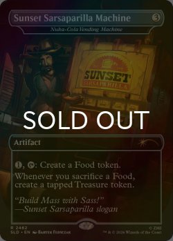 画像1: [FOIL] Sunset Sarsaparilla Machine 【英語版】 [SLD-灰R]
