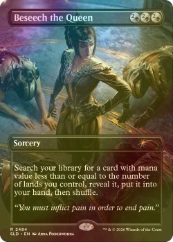 画像1: [FOIL] 女王への懇願/Beseech the Queen 【英語版】 [SLD-黒R]