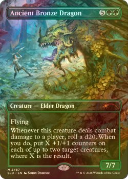 画像1: [FOIL] エインシャント・ブロンズ・ドラゴン/Ancient Bronze Dragon 【英語版】 [SLD-緑MR]