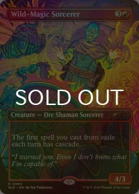 [FOIL] 暴走魔法のソーサラー/Wild-Magic Sorcerer 【英語版】 [SLD-赤R]