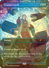 [FOIL] 対抗呪文/Counterspell No.2497 【英語版】 [SLD-青R]