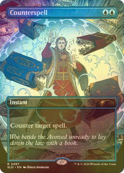 画像1: [FOIL] 対抗呪文/Counterspell No.2497 【英語版】 [SLD-青R]