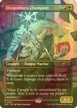 画像1: [FOIL] ドラゴンボーンの勇者/Dragonborn Champion 【英語版】 [SLD-金R]