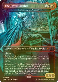 画像1: [FOIL] The Devil Strahd 【英語版】 [SLD-金MR]