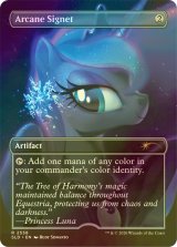 [FOIL] 秘儀の印鑑/Arcane Signet No.2538 【英語版】 [SLD-灰R]