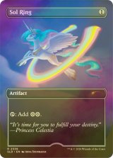 [FOIL] 太陽の指輪/Sol Ring No.2539 【英語版】 [SLD-灰R]