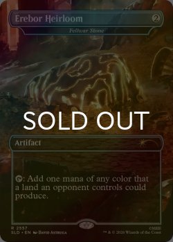 画像1: [FOIL] Erebor Heirloom 【英語版】 [SLD-灰R]