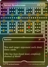 [FOIL] 秘密のランデブー/Secret Rendezvous No.2648 【英語版】 [SLD-白R]